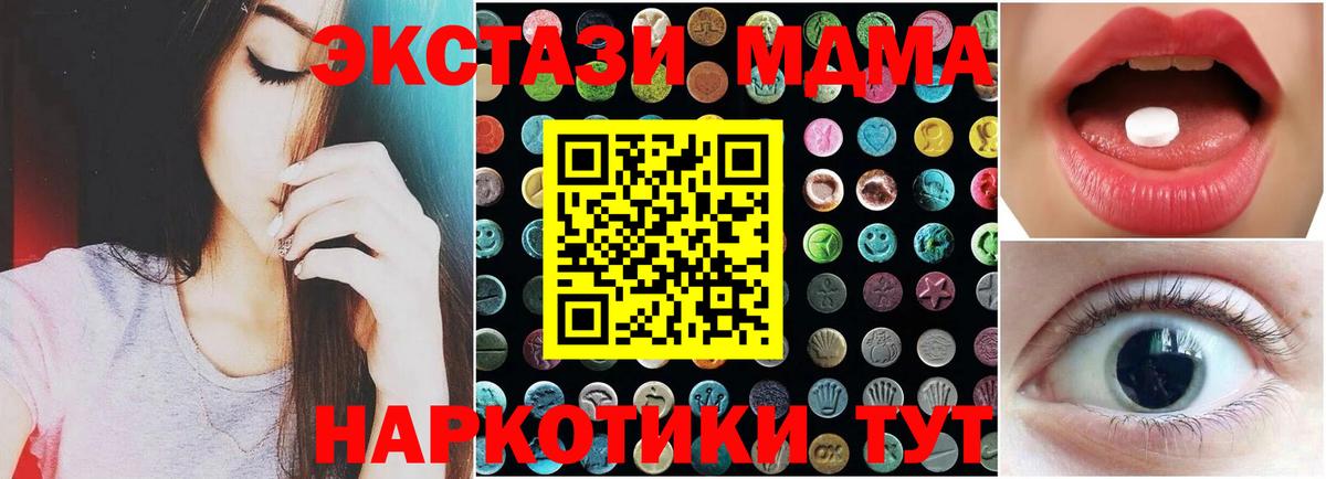  Cocaine Калуга