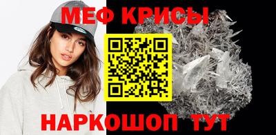 гашиш Лесосибирск