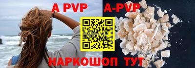 мефедрон VHQ Ликино-Дулёво