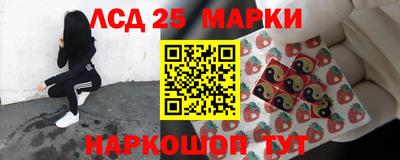 мефедрон VHQ Ликино-Дулёво