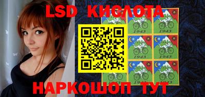 мефедрон VHQ Ликино-Дулёво