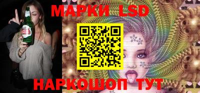 герыч Ливны