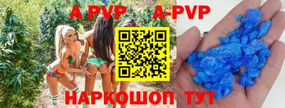 гашиш Лесосибирск