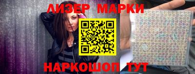 гашиш Лесосибирск