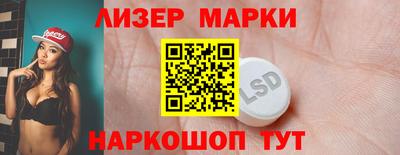 мефедрон VHQ Ликино-Дулёво