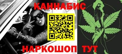 мефедрон VHQ Ликино-Дулёво