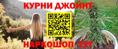 гашиш Лесосибирск
