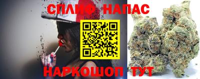 гашиш Лесосибирск