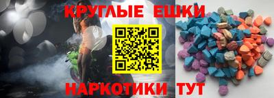 герыч Ливны