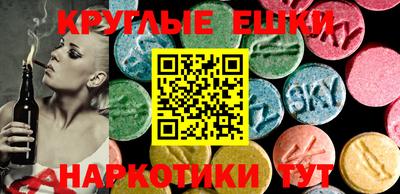 гашиш Лесосибирск