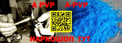 мефедрон VHQ Ликино-Дулёво