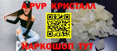 гашиш Лесосибирск