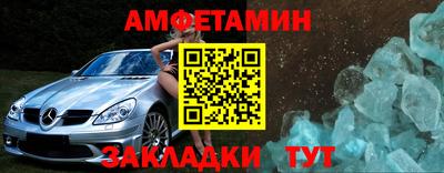 гашиш Лесосибирск