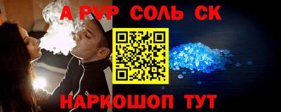 мефедрон VHQ Ликино-Дулёво