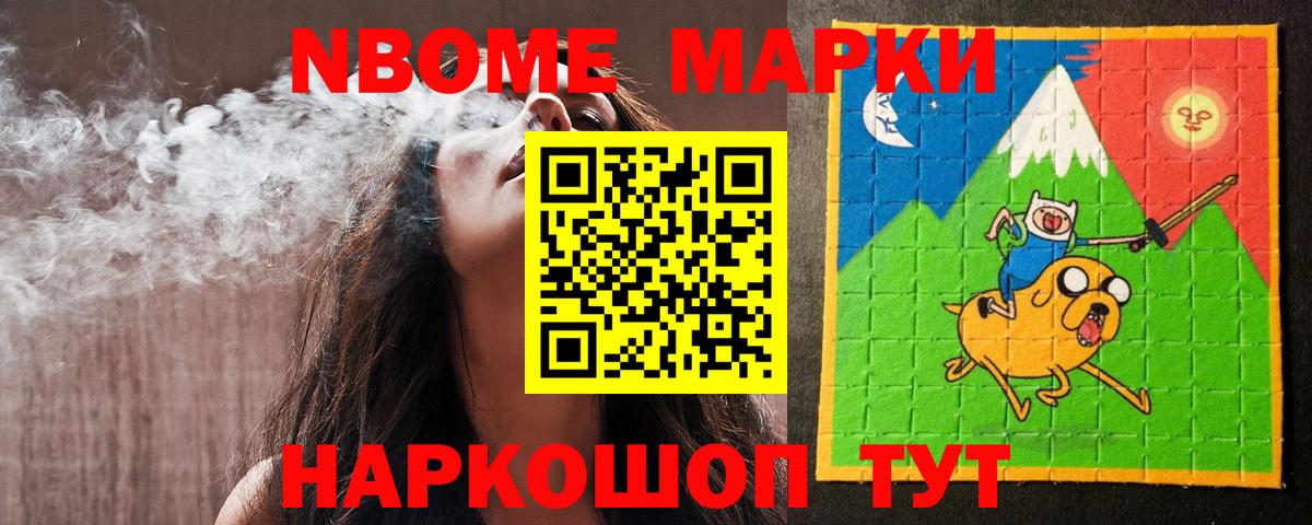 Калуга  ЛСД экстази кислота  Вход с VPN  LSD-25 экстази ecstasy 