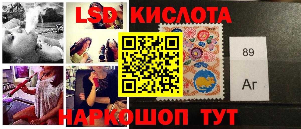 МЕТ  Калуга  Меф кристаллы  Гашиш  ЭКСТАЗИ  МЕТАДОН  Канабис  Вход с VPN 
