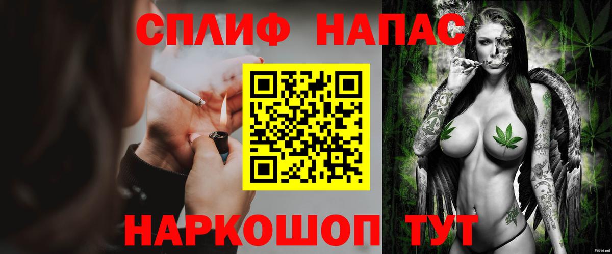 Шишки марихуана марихуана  МАРИХУАНА VHQ  Шишки марихуана Ganja  Калуга  Вход с VPN  Бошки Шишки индика 